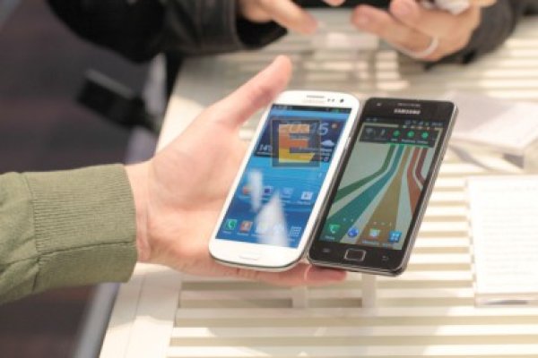 Samsung renunţă la Galaxy S3
